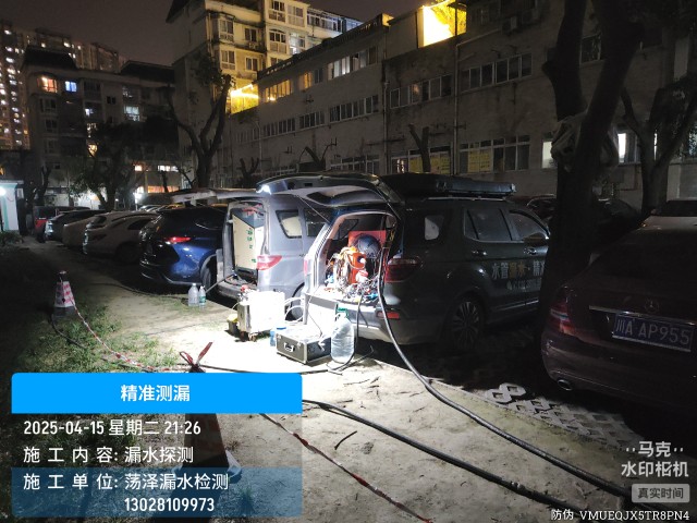 德昌县消防水管漏水检测维修公司电话